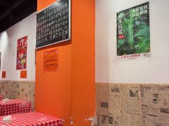 -荆九爷爆炒桥头三嫩(云南北路店)