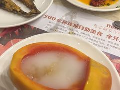 木瓜炖雪蛤-芭菲盛宴·环球美食(解放碑英利国际店)
