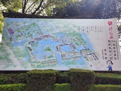 -沙家浜风景区