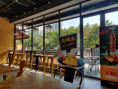 -UMAMI乌玛米披萨·汉堡·清真Halal(红岭北店)