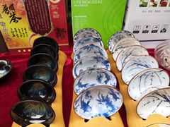 -茯茶镇