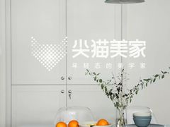 -京东家装(福州总店)