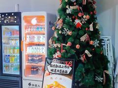 -友达面馆(广州总店)
