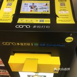 这家在我家附近的全家便利店，开了好久了