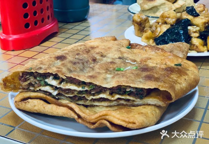 王三姑牛肉饼牛肉饼图片