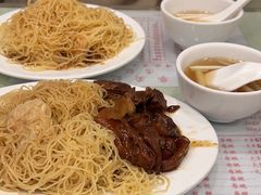 -麦奀云吞面世家(中环店)