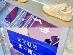 -凯德广场(金牛店)