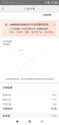 点击看大图 -长沙雅美医疗美容医院