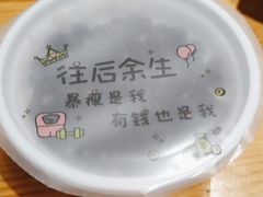 -管氏翅吧(护国寺店)
