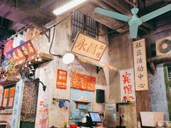 -老长沙龙虾馆·聚会餐厅(白石洲店)