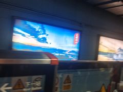 -北京站(地铁站)