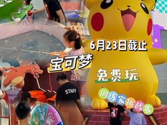 -长沙悦方ID MALL