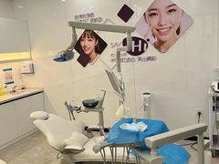 -武汉仁爱口腔(光谷店)