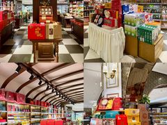 -杭州大厦LSE城市生活超市(杭州大厦店)