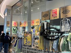 -东荟城名店仓