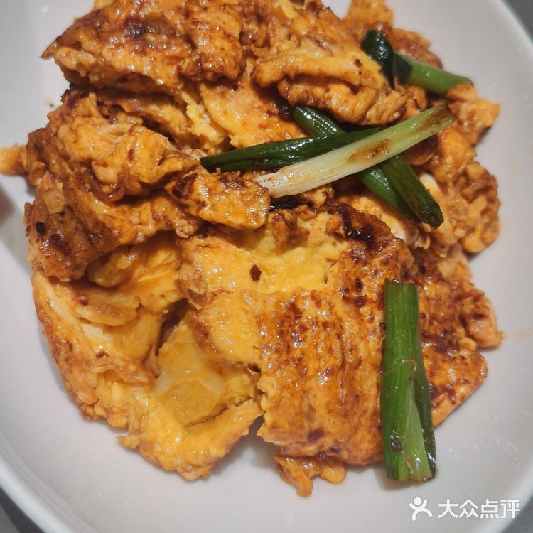 一份锅包肉 解忧又治愁