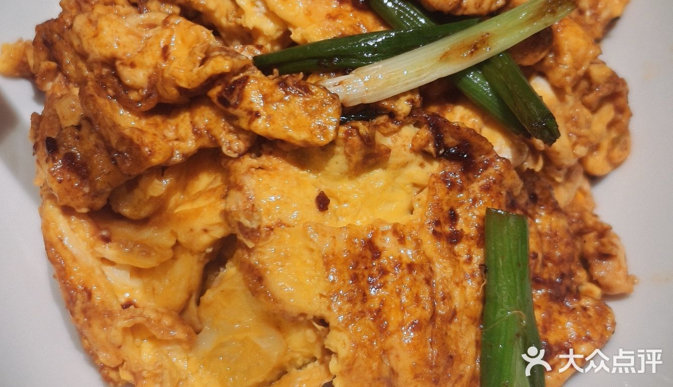 一份锅包肉 解忧又治愁