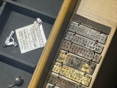 -隐工匠·银饰·烧玻璃DIY手工坊(蓝·芳华店)