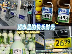 -沃尔玛购物广场(东莞凤岗中心分店)