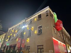 -上街里市集(悦喜客来广场店)