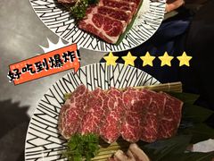 -鸿通城购物中心