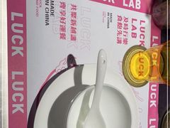 -新越盏·东南亚料理(捷登都会店)
