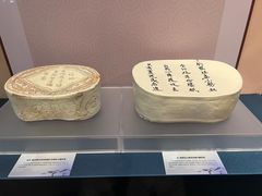-张学良旧居陈列馆