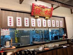 -松發肉骨茶(先得坊店)
