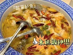 -川香鼎盛(市桥富华总店)