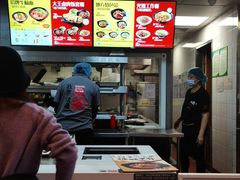 -永和大王(梅家浜店)