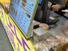 -乐乐姐超级土豆(中关村5号店)