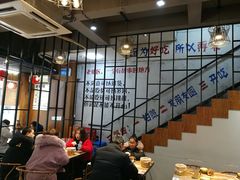 大堂-蛙麻蛙辣炭火蛙锅(南环大街店)