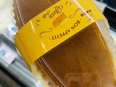 -苹果花园(昌里东路店)