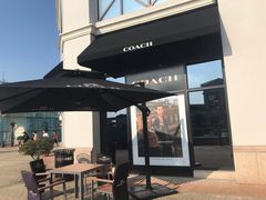 -COACH蔻驰(百联奥特莱斯广场店)