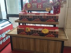 -鼎好家常菜(天桥店)