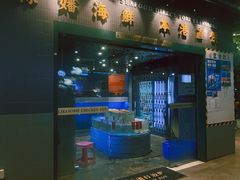 -禄婶鸡煲·打边炉