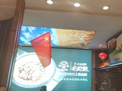 -灶座小锅烀饼·铁锅炖(道里店)