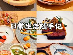 -泉客厅LAPUTA·天空之城