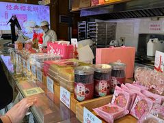 -矮子馅饼(大成路店)