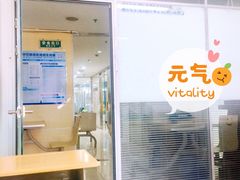 -华兴日语学校(总校)