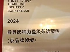 -全国人大会议中心