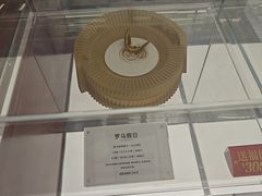 -GRAMCAKE一克甜品(昙华林花园山店)