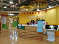 -金宝贝早教(南山花园城店)