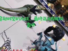 -TOYSRUS玩具反斗城(郑州熙地港店)