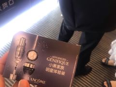 -汇德隆银隆
