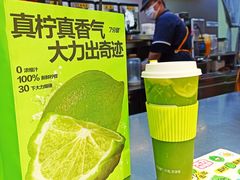 -7分甜(天津南开大悦城店)