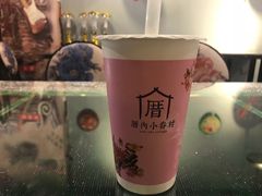 -厝内小眷村(惠山万达店)