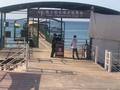 -亚龙湾海底世界