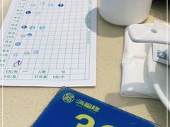 -满福隆酒楼(万绿园店)