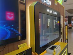 -爱回收(闵行龙湖天街店)